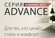 advanced
